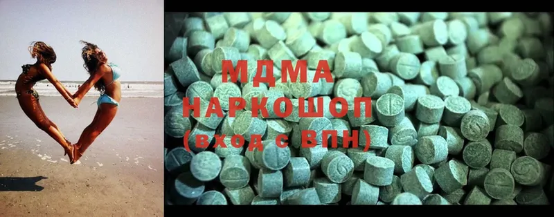 MDMA молли Воткинск